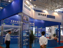 長(zhǎng)春市風(fēng)行展覽展示 專業(yè)展覽搭建與多元化活動(dòng)策劃服務(wù)